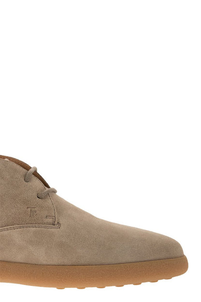 Suede Leather Boots - VOGUERINI
