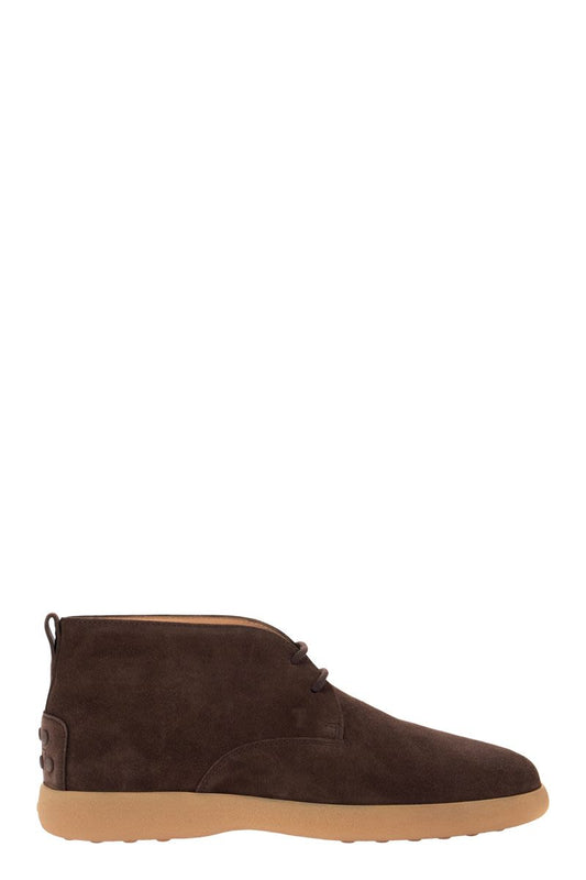 Suede Leather Boots - VOGUERINI