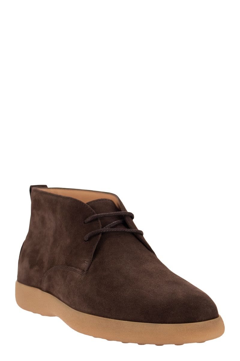 Suede Leather Boots - VOGUERINI