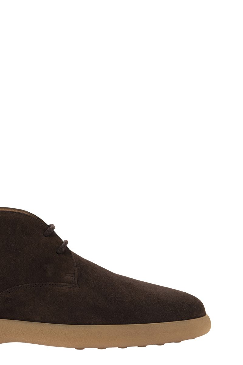 Suede Leather Boots - VOGUERINI